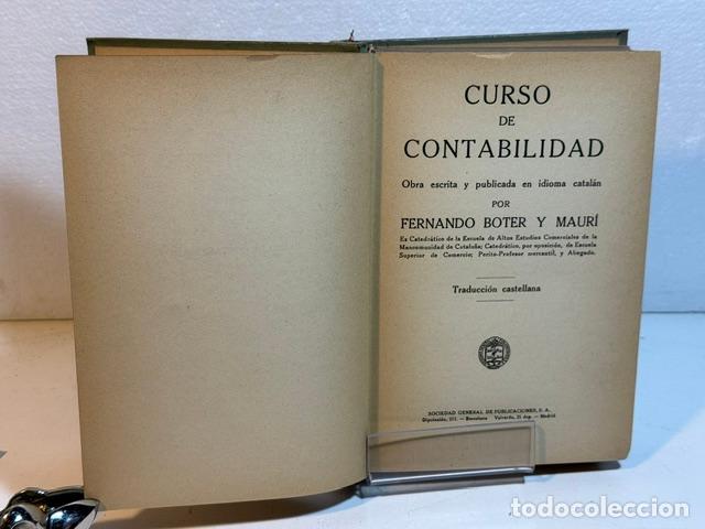 Libros: CURSO DE CONTABILIDAD FERNANDO BOTER Y MAURI - Foto 2
