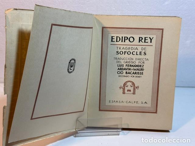 Libros: EDIPO REY TRAGEDIA DE SOFOCLES - Foto 2