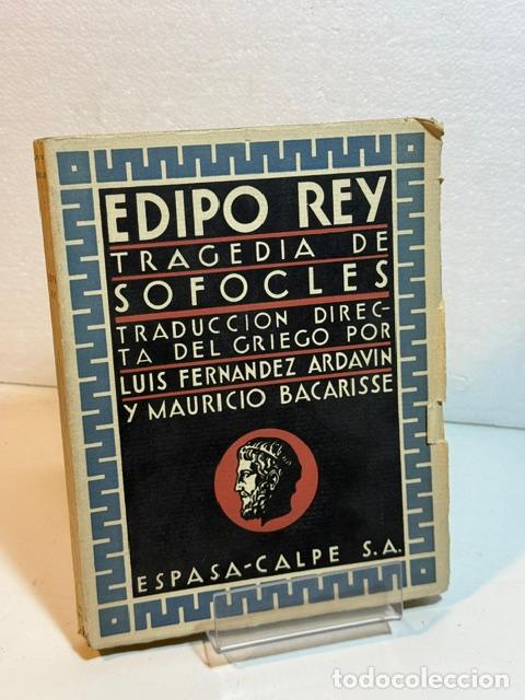 Libros: EDIPO REY TRAGEDIA DE SOFOCLES - Foto 1