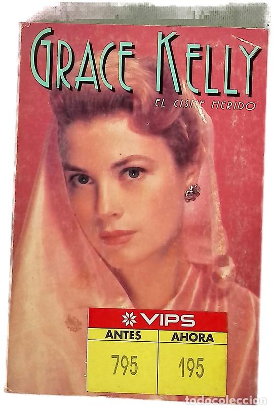 Libros: Grace Kelly el cisne herido
