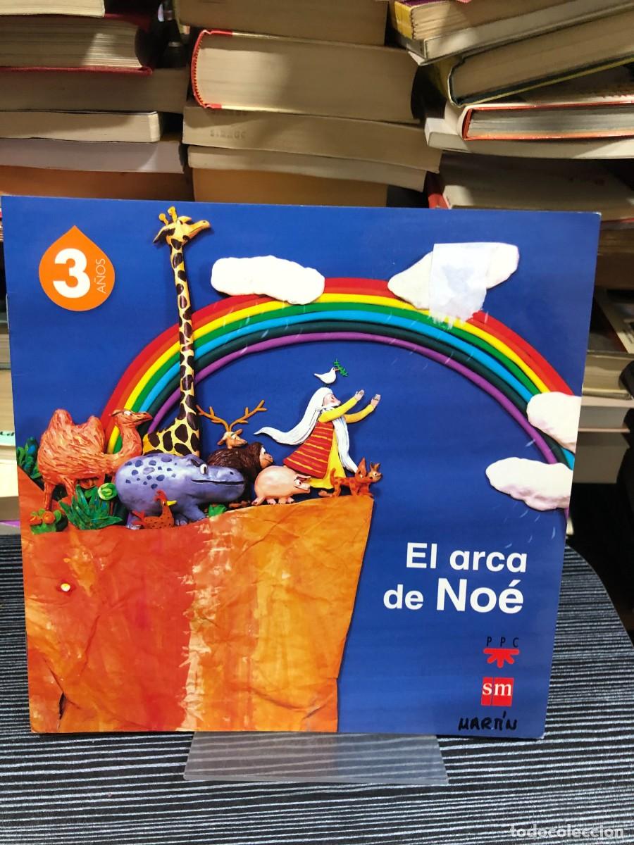 Livros em segunda m&atilde;o: El arca de No&eacute; Mart&iacute;n (Ilustrador) (Editorial SM / PPC)