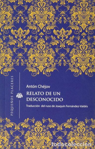 books: Relato de un desconocido- 9788412227987