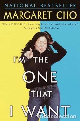 books: I'm the One That I Want- 9780345440143