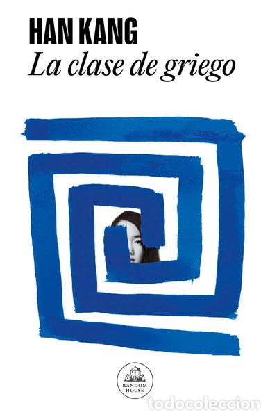 books: La clase de griego- 9789877693232