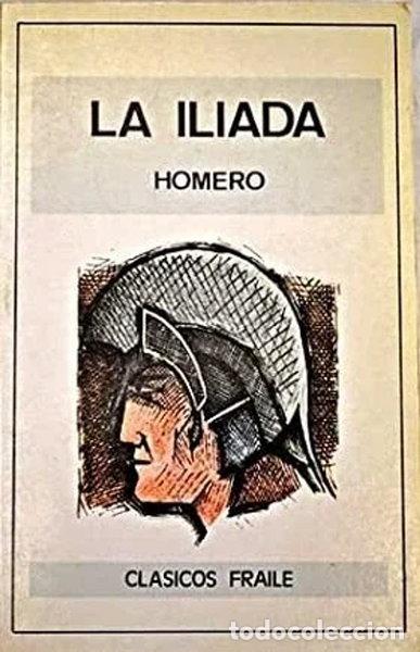 Libros: La Il&iacute;ada- 9788485900077 - Foto 1