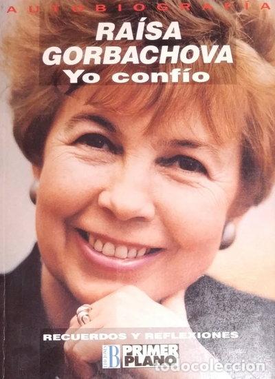 Libros: Yo Conf&iacute;o- 9788440625113