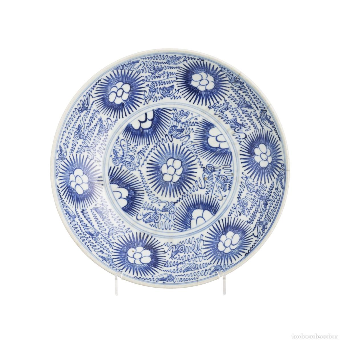 B&uuml;cher: Porcelana china - Plato chino - Siglo XIX