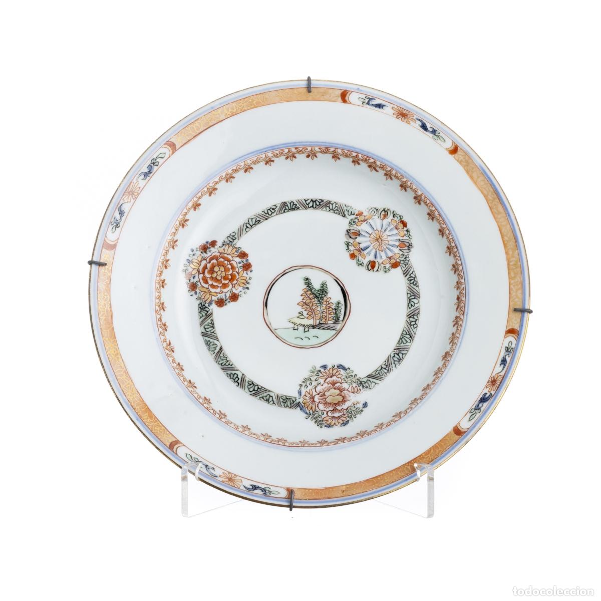 Libros: Porcelana china - Plato hondo de la Compa&ntilde;&iacute;a Brit&aacute;nica de las Indias Orientales - Siglo XVII