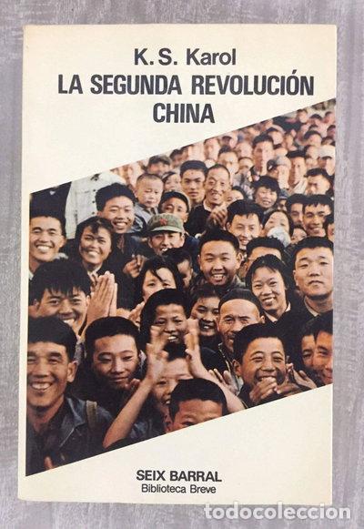 Libros: La segunda revoluci&oacute;n China- 9788432203152