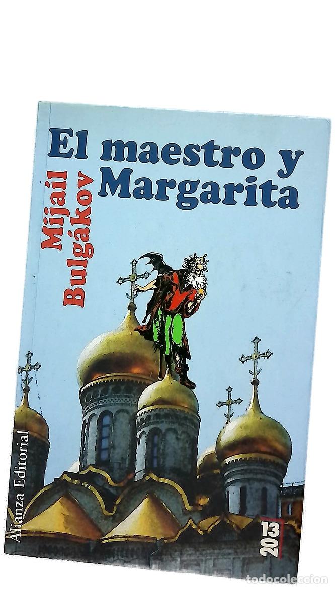 Libros: El maestro y Margarita - Bulgakov, Mijail Afanas'evich