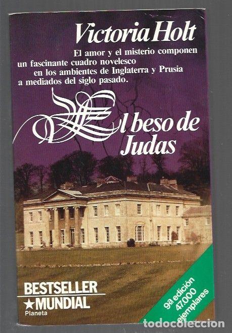 Libros: BESO DE JUDAS - EL - HOLT, VICTORIA - Foto 1