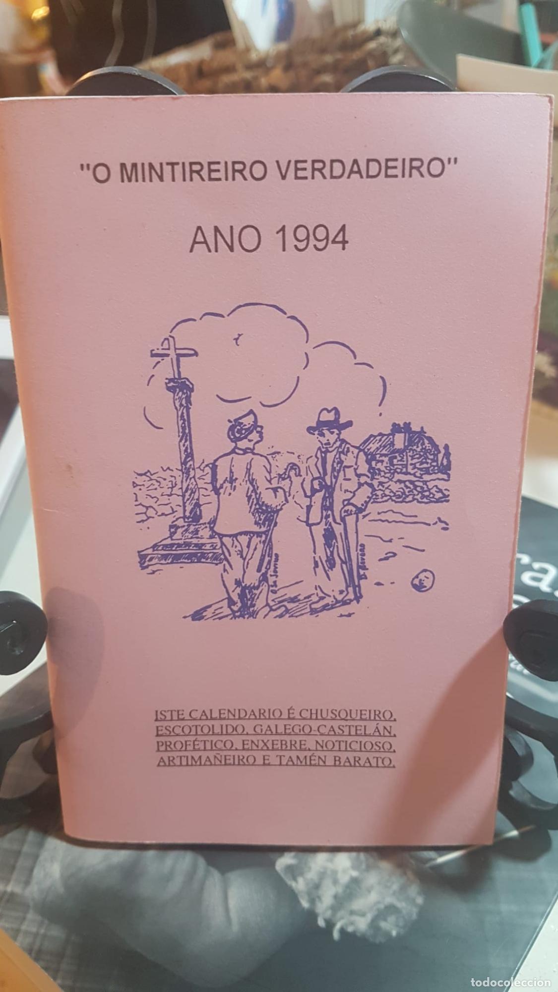 Livros em segunda m&atilde;o: O MINTIREIRO VERDADEIRO - ANO 1994 -