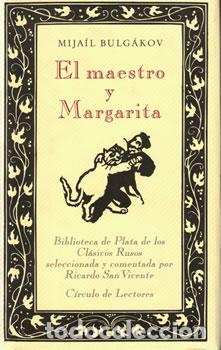 B&uuml;cher: El maestro y Margarita - Mijail Bulgakov