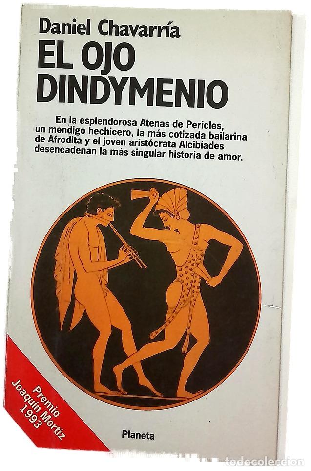 Libros: El ojo Dindymenio - Chavarr&iacute;a, Daniel