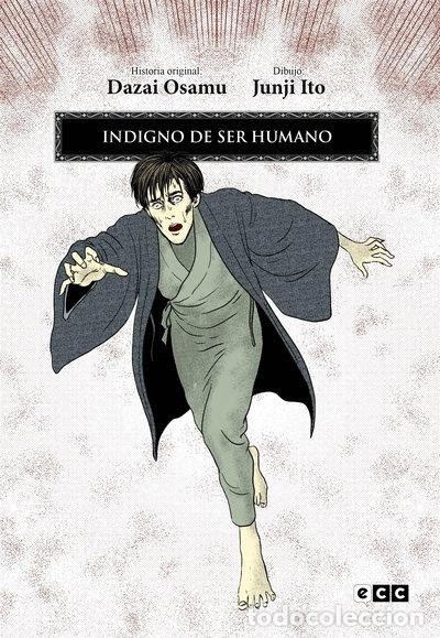 Libros: Indigno de ser humano- 9788419351869