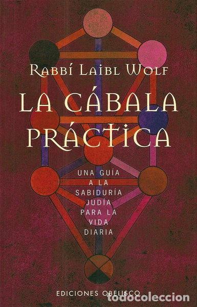 Libros: La c&aacute;bala pr&aacute;ctica- 9788497770446