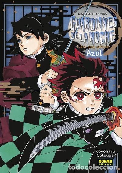 B&uuml;cher: GUARDIANES DE LA NOCHE COLOR AZUL- 9788467947311