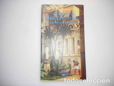 Libros: El Egipto greco-romano- 9788489026049