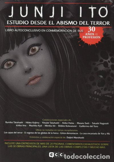 B&uuml;cher: Junji Ito: Estudio desde el Abismo del Terror- 9788418382277