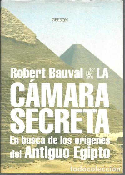 Libros: La c&aacute;mara secreta- 9788466705561 - Foto 1