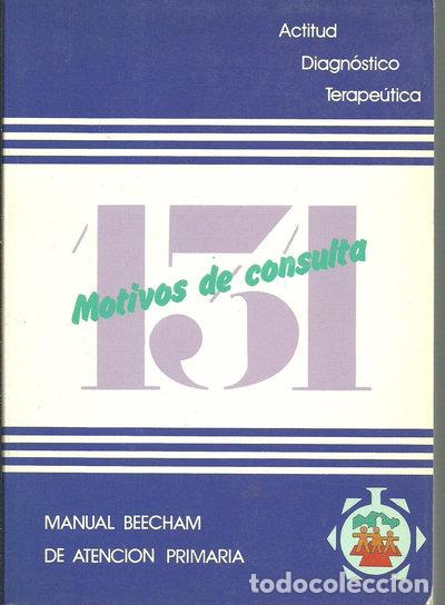 Libros: 131 motivos de consulta en atenci&oacute;n primaria- 9788486152666