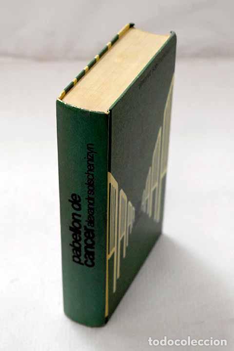 Libros: Pabell&oacute;n de c&aacute;ncer: Solzhenitsin, Alexander.- Solzhenitsin, Alexander