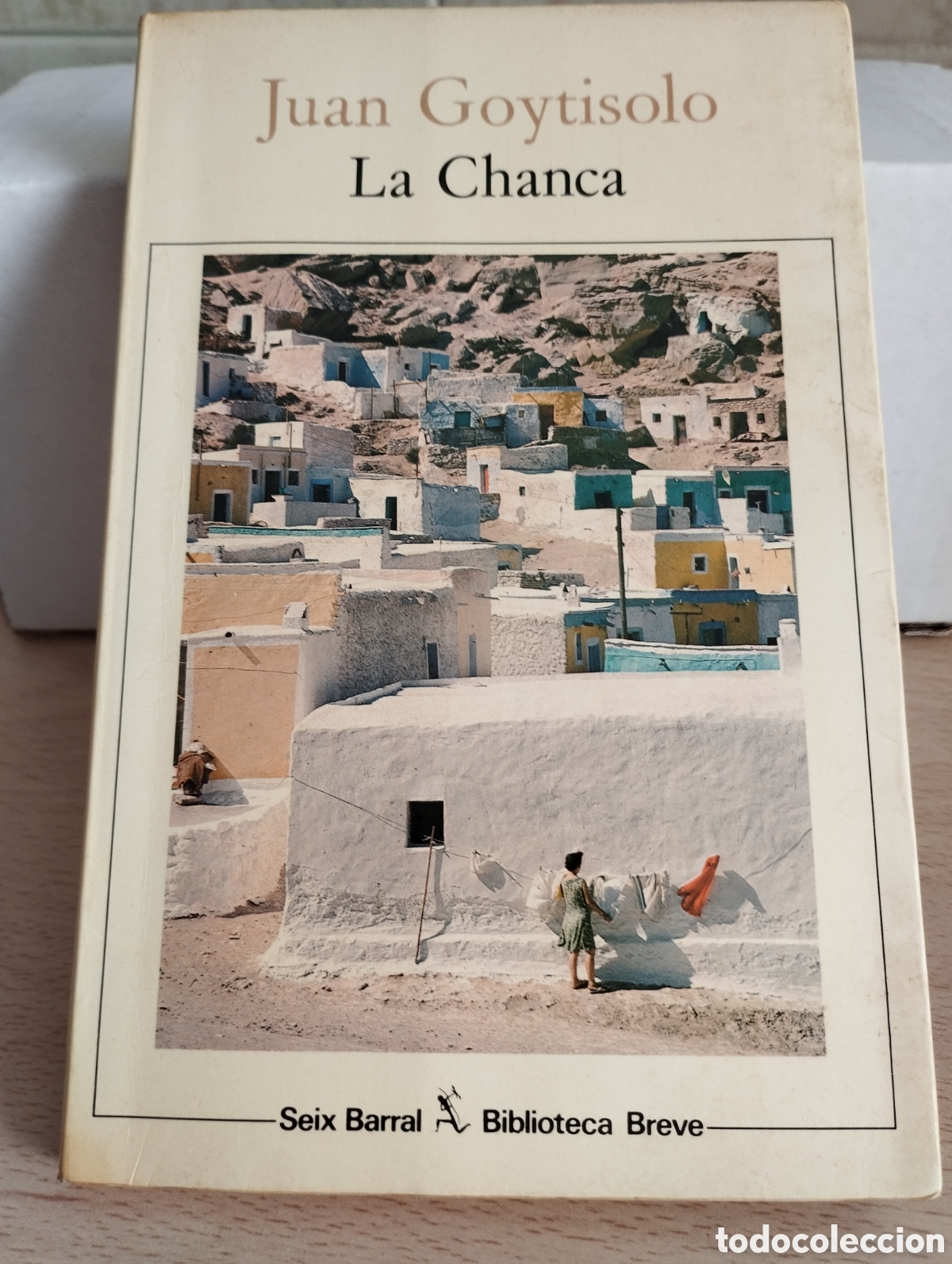 Libros: LIBRO JUAN GOYTISOLO -LA CHANCA-ALMERIA