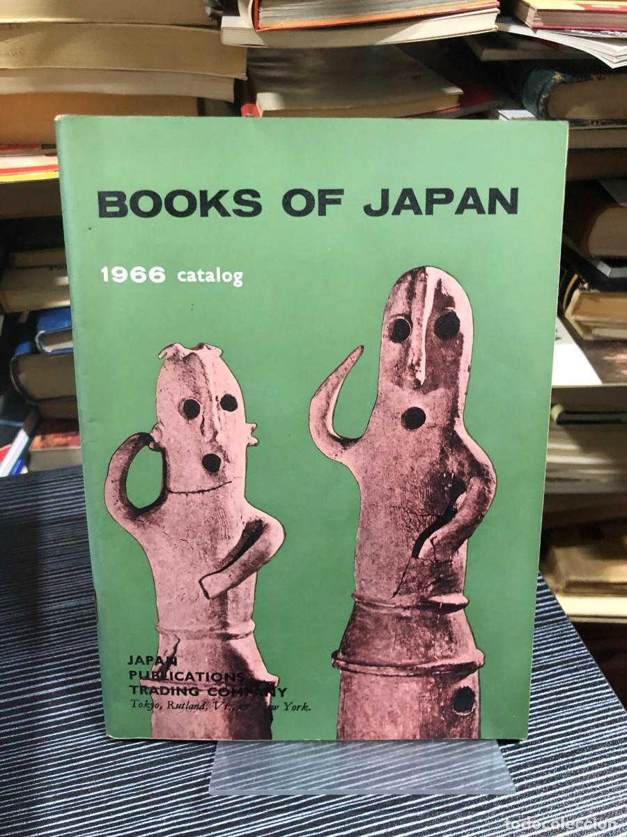 Libros: Books of Japan (1966 Catalog) Japan Publications Trading Company