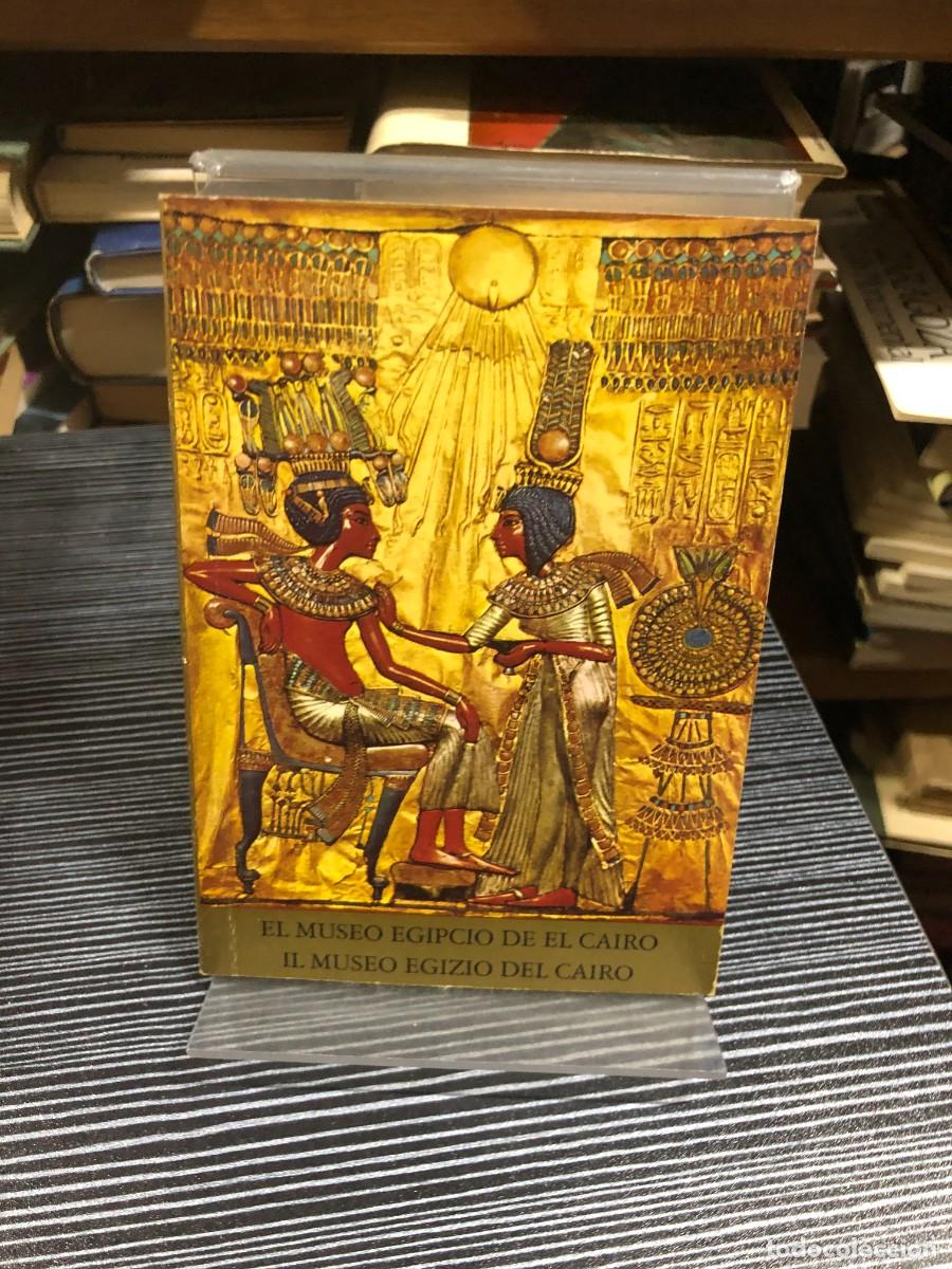 Libros: El Museo Egipcio de El Cairo / Il Museo Egizio del Cairo Gu&iacute;a / Cat&aacute;logo ilustrado (Edici&oacute;n biling&uuml;e