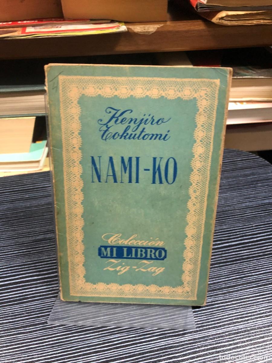 Libros: Nami-Ko Kenjiro Tokutomi (Colecci&oacute;n Mi Libro, Editorial Zig-Zag)