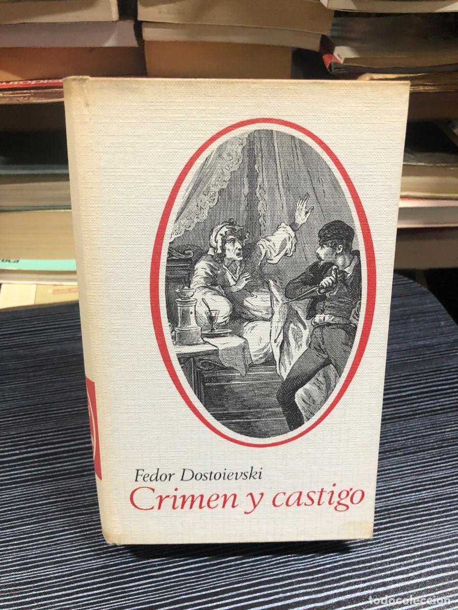 Libros: Crimen y castigo Fi&oacute;dor Dostoyevski - Foto 1