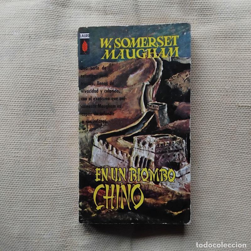 Libros: En un biombo chino - William Somerset Maugham