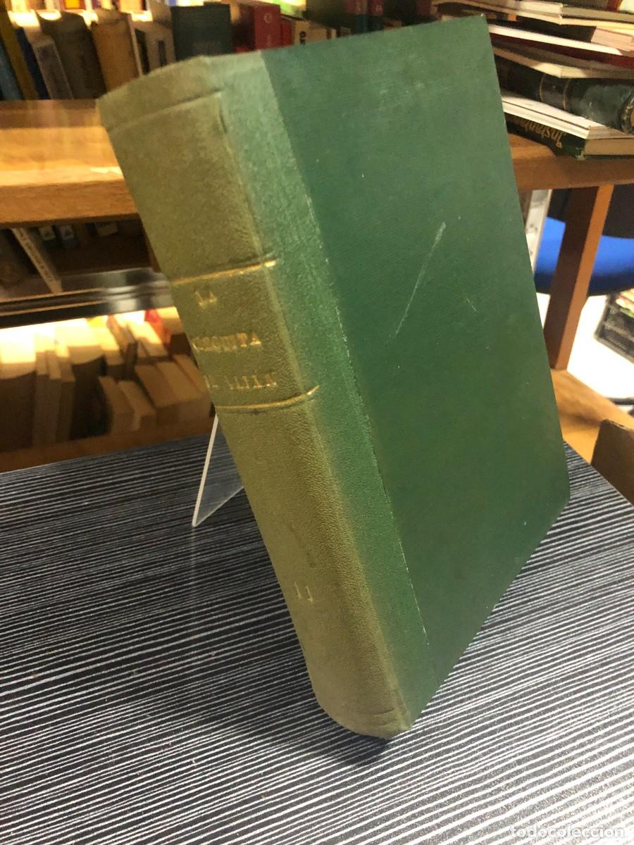Libros: La cieguecita de Uli&aacute;n II