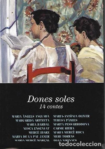 Libros: Dones Soles- 9788408016281