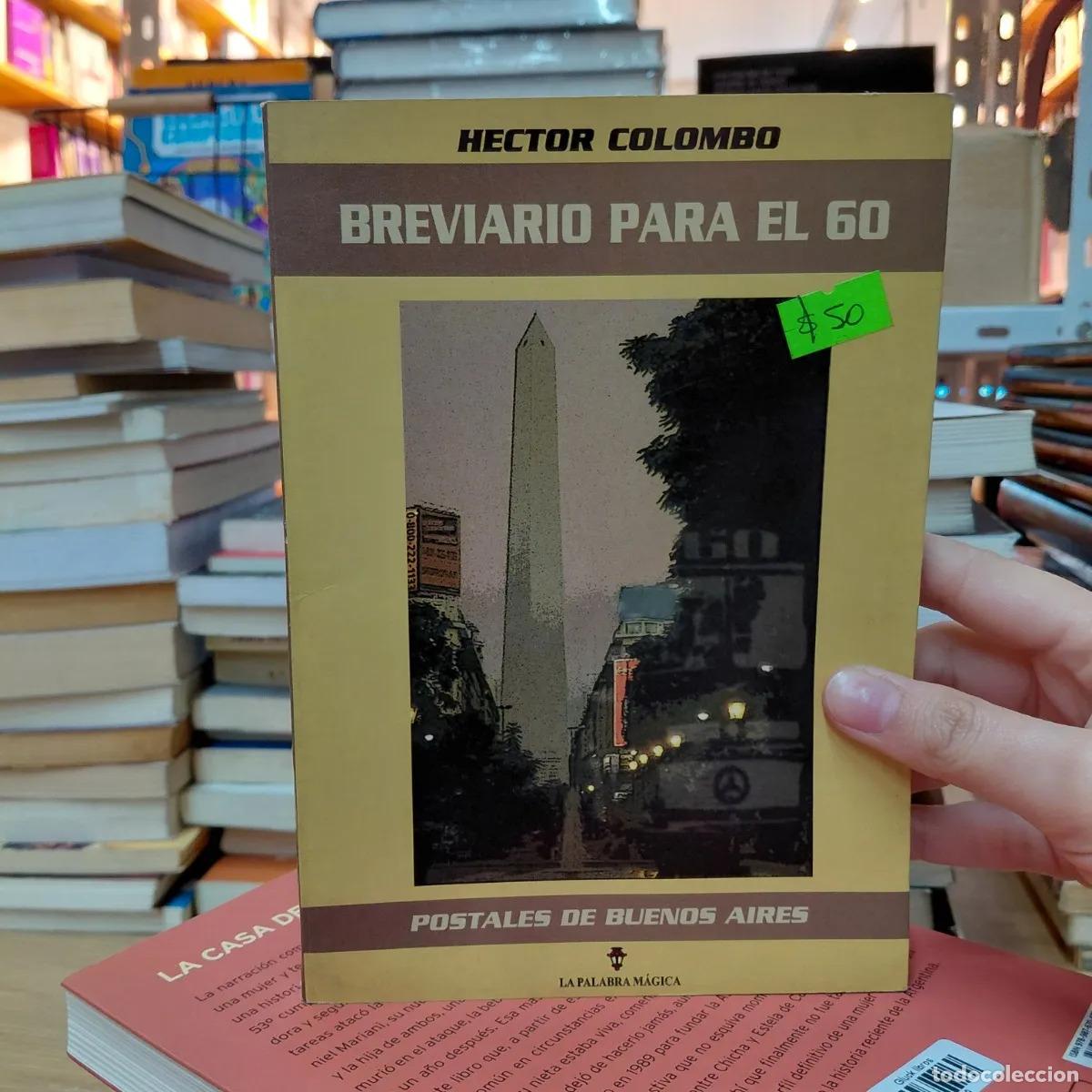 B&uuml;cher: Breviario para el 60 (det.) - Hector Colombo