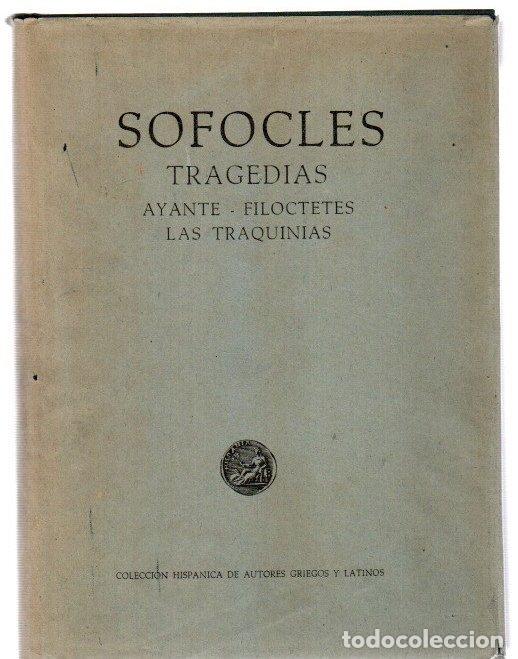 Libros: Tragedias III. Ayante - Filoctetes - Las Traquinias - Sofocles