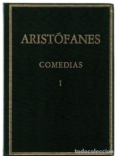Libros: Comedias I. Los Acarinenses - Arist&oacute;fanes