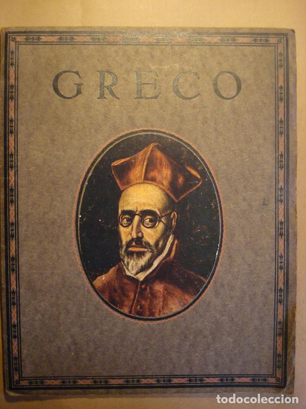 books: El Greco. Siete Reproducciones en color con una nota preliminar. -