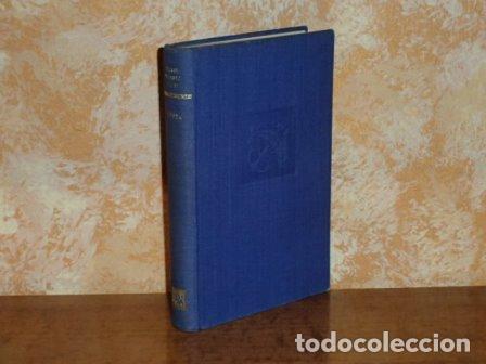 Libri di seconda mano: V&Iacute;BORA - V&aacute;zquez Azpiri, H&eacute;ctor