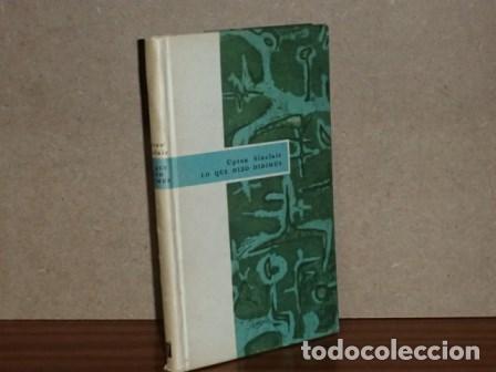 B&uuml;cher: LO QUE HIZO DIDIMUS - Sinclair, Upton