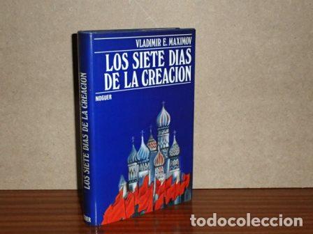 Libri di seconda mano: LOS SIETE D&Iacute;AS DE LA CREACI&Oacute;N - Maximov, Vladimir E.