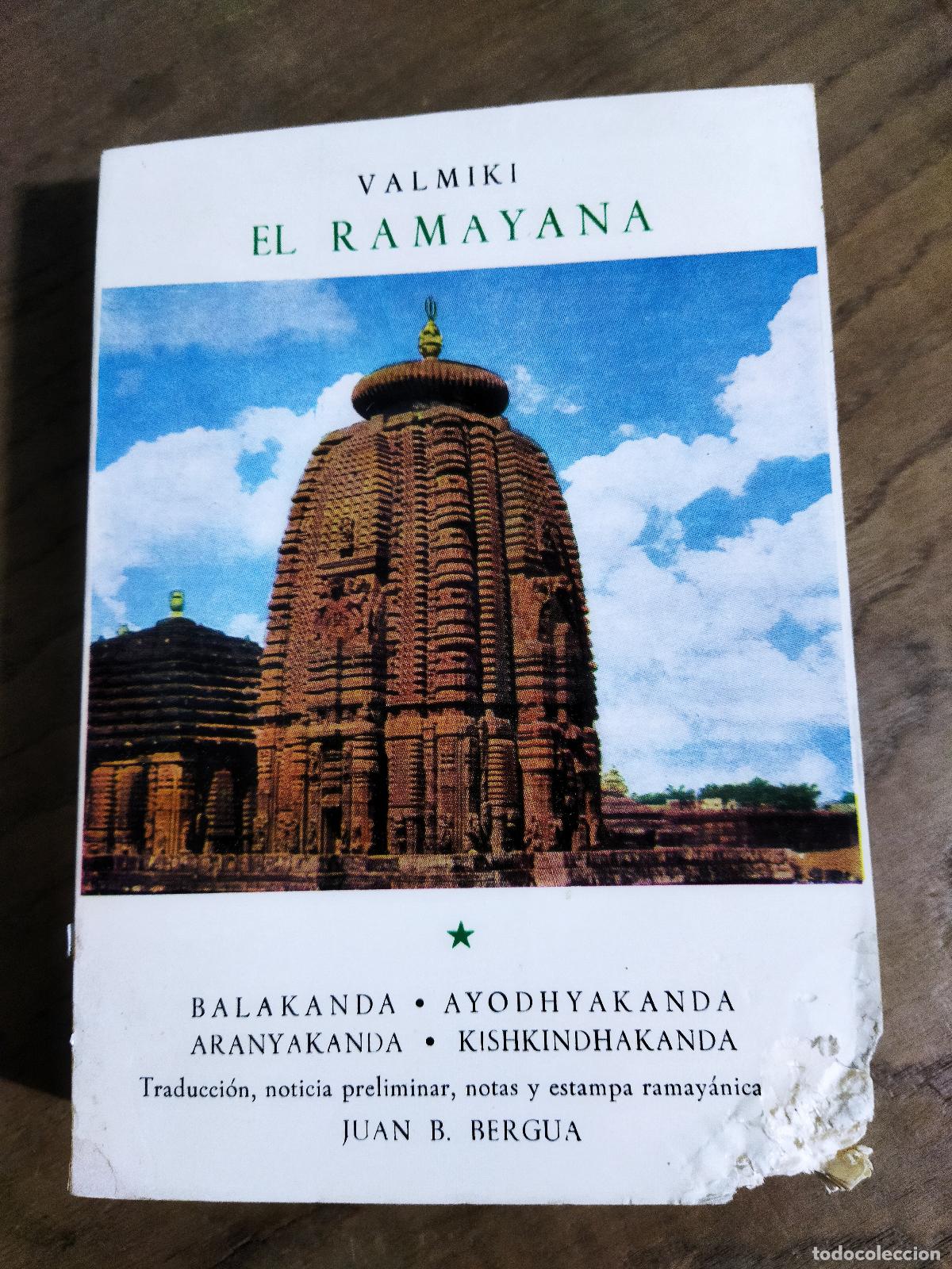 Libros: EL RAMAYANA - VALMIKI