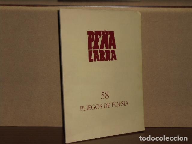 books: PE&Ntilde;A LABRA 58 - Pliegos de poes&iacute;a - Poes&iacute;a colombiana contempor&aacute;nea - VV. AA.