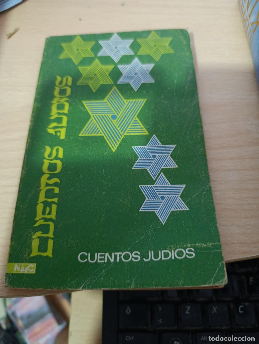 Libros: CUENTOS JUDIOS. SELECCION CULTURA EST32B1