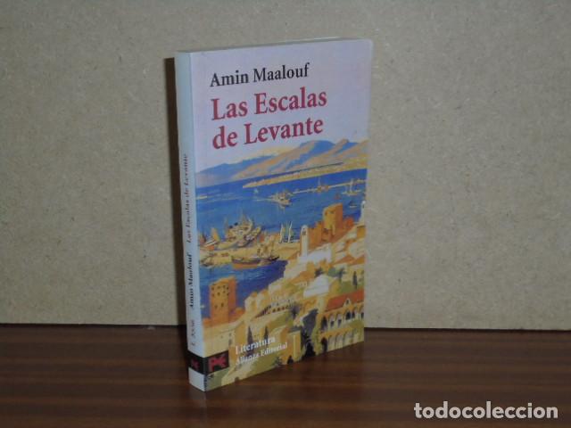 B&uuml;cher: LAS ESCALAS DE LEVANTE - Amin Maalouf