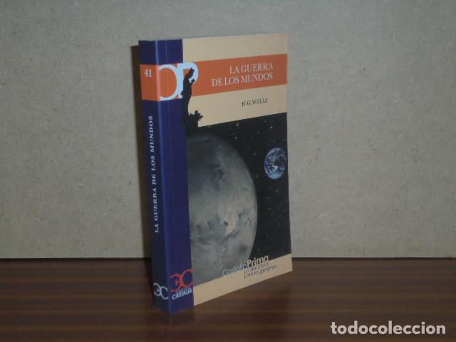 Libros: LA GUERRA DE LOS MUNDOS - Wells, H. G.