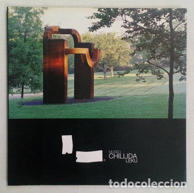B&uuml;cher: Museo Chillida-Leku: una utop&iacute;a convertida en realidad- 9788460759461
