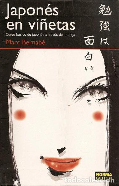 Libros: Japon&eacute;s en vi&ntilde;etas- 9788484313243
