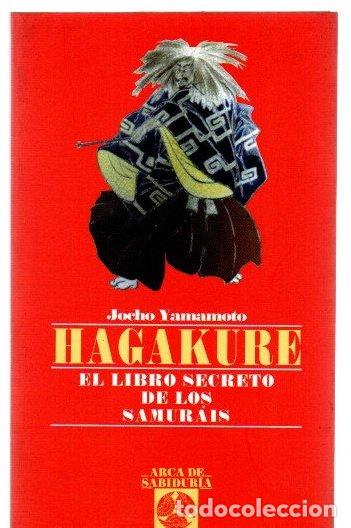 Libros: Hagakure. El libro secreto de los samur&aacute;is - Jocho Yamamoto