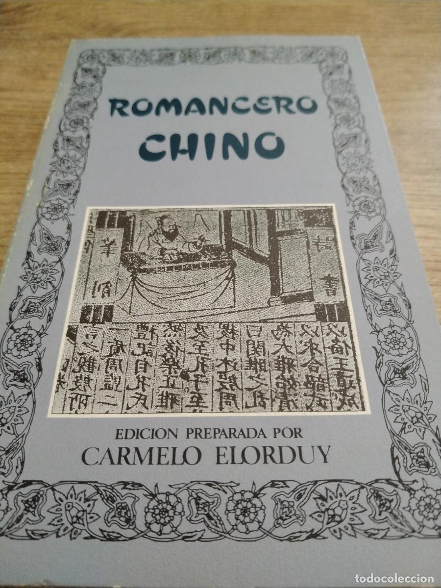 Libros: EDITORA NACIONAL ROMANCERO CHINO